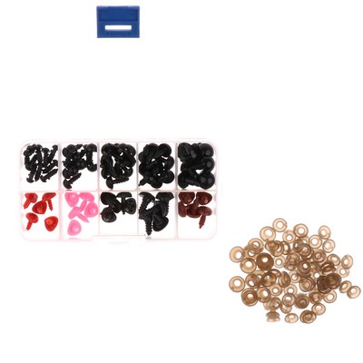 12mm Black Plastic Noses