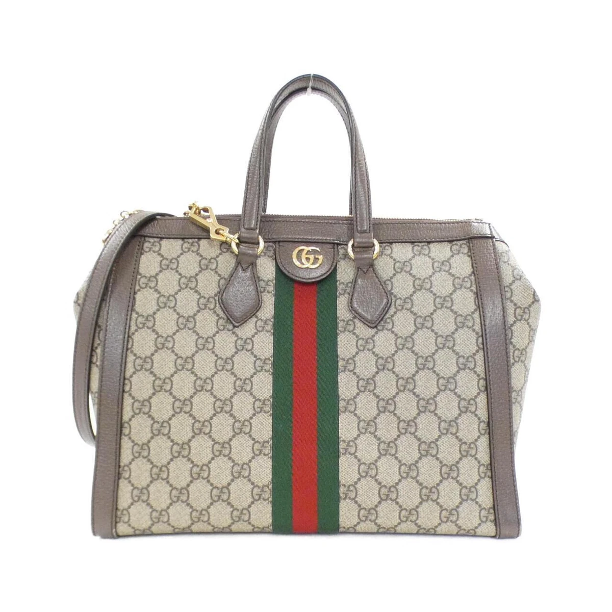 Gucci 524537 store