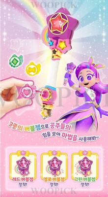 Rainbow Bubble Gem 2 Secret MAGIC BUBBLE STICK Korean Anime Toy