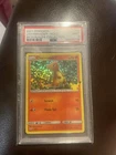 Pokemon Charmander Holo #9 McDonald’s Collection PSA 9 !!
