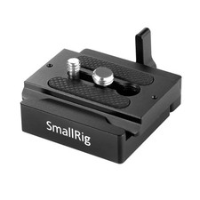 DSLR and Mirrorless Quick Release Clamp and Plate for Arca Standard