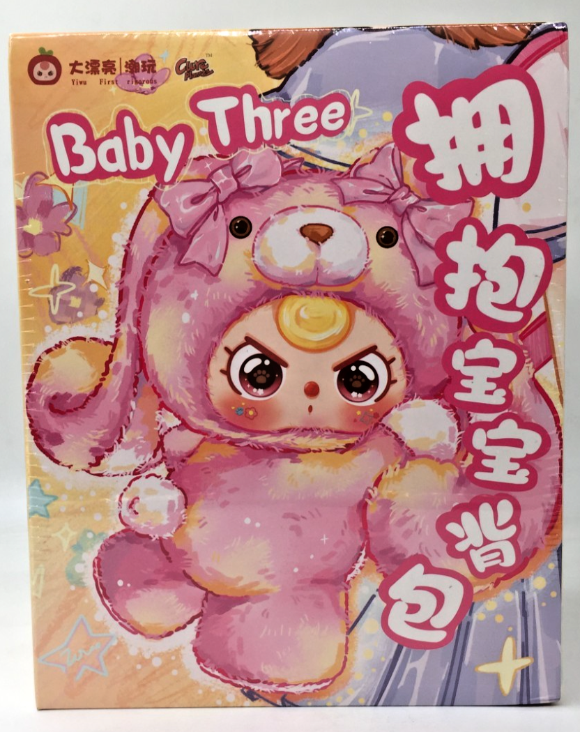 Baby Three 400% Hugging Baby Backpack Factory Sealed One Plush Box