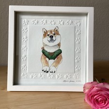 Watercolor Shiba Inu Dog Painting with embossed paw print border on paper 