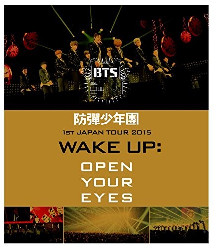 Bts 1St Japan Tour 2015 Wake Up:Open Your Eyes (Blu-ray) Bts