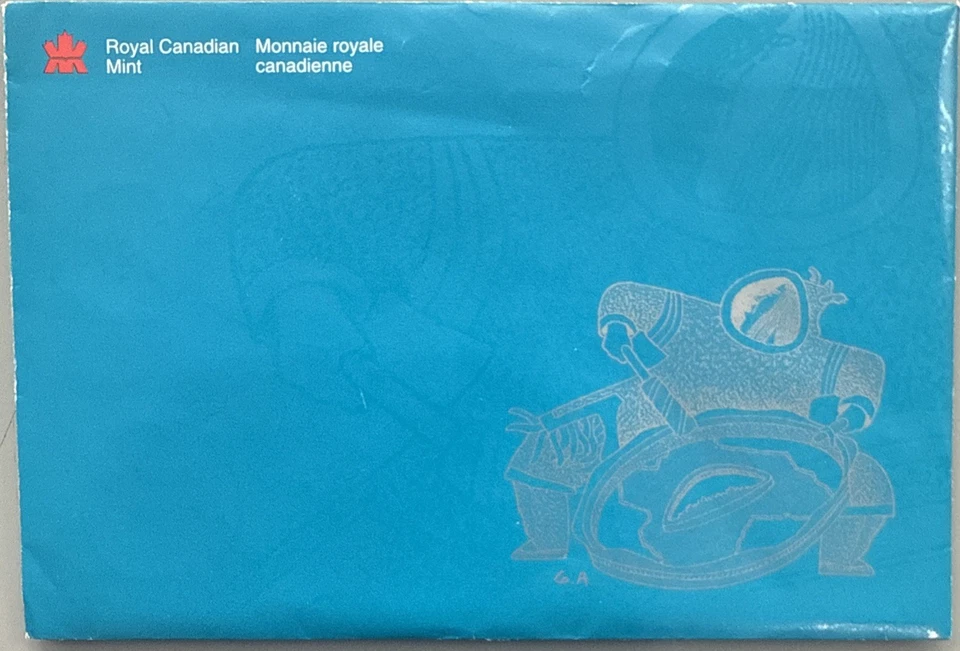 1999 Nunavut PL Set - Canada Uncirculated Mule Set - Image 4 of 4