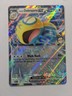 Larry’s Dudunsparce Ex 164/217 Ascended Heroes Double Rare Holo Pokemon TCG NM 