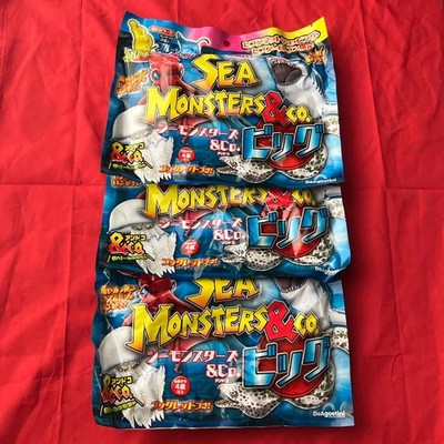 DeAgostini Sea Monsters & Co Big Seven Exclusive 3 Sealed Bags Set Rare