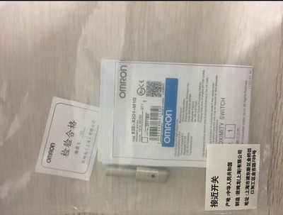 Z 1PCS NEW   E2E-X2D1-M1G Proximity switch *vy