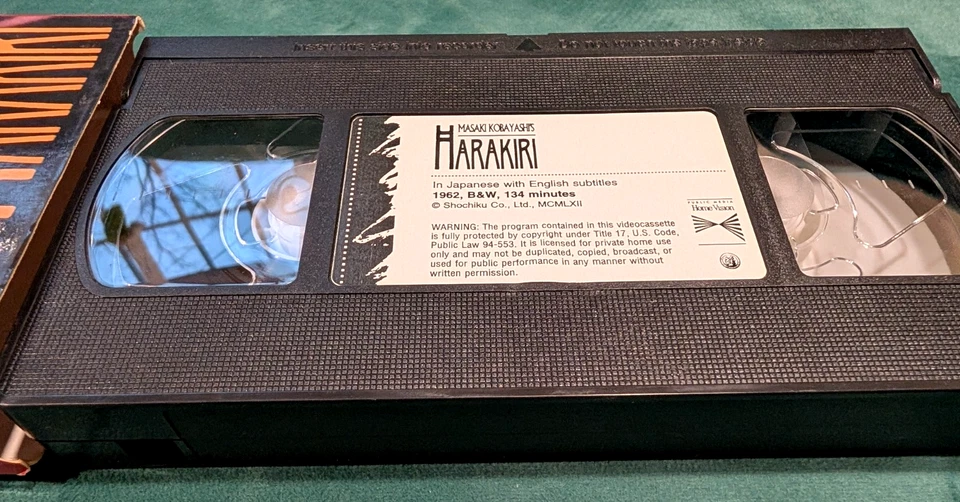 Masaki Kobayashi's Harakiri (VHS, Janus Films, 1962) widescreen with sub L🟡🟡K! - Image 3 of 4
