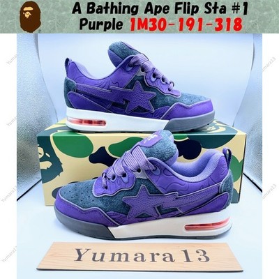A Bathing Ape Flip Sta #1 Purple 1M30-191-318 Men's Size