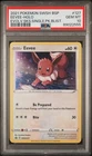 Pokemon Eevee Holo Promo 127/203 Evolving Skies Single PackBlisters PSA 10