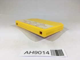 AH9014 Ikinari Musician NES Famicom Japan