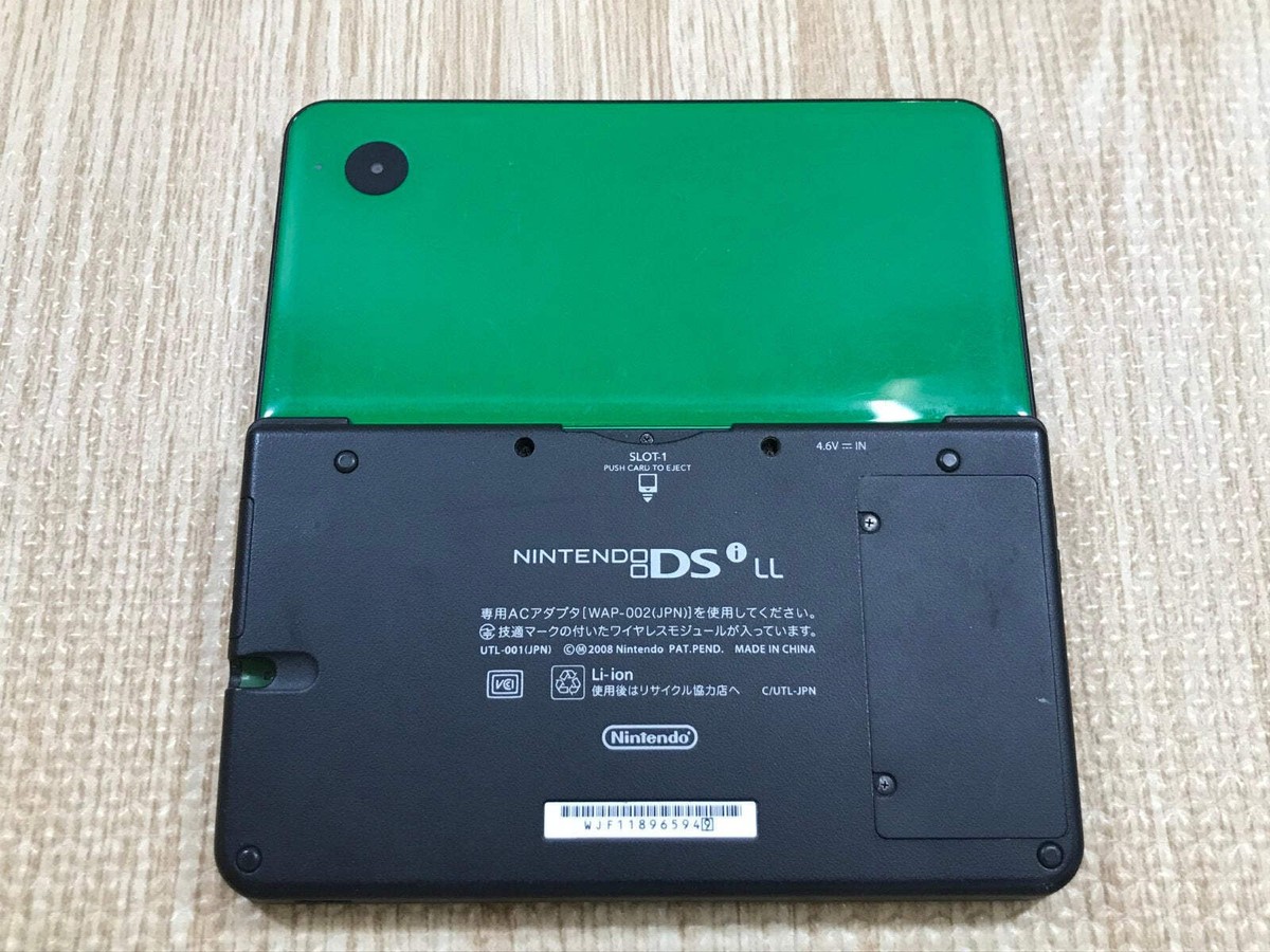 Nintendo DSi LL XL DS Green Console Nintendo Japan - With Defects