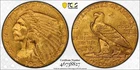 1926 $2.50 Indian Gold Quarter Eagle PCGS MS64