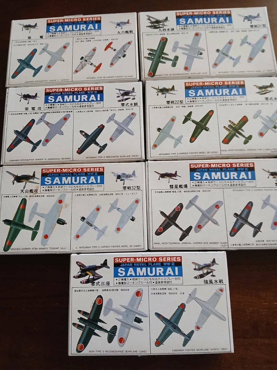 25+ Nichimo Toy Models & Kits for sale | Updated Oct 2026