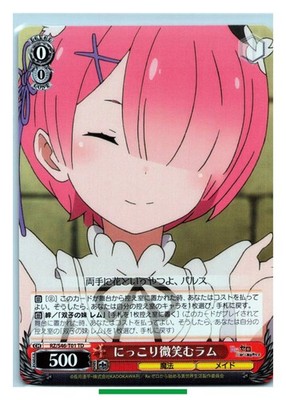 Ram - Re:Zero Weiss Schwarz RZ/S46-T01TD TCG Trading Card Japanese #862