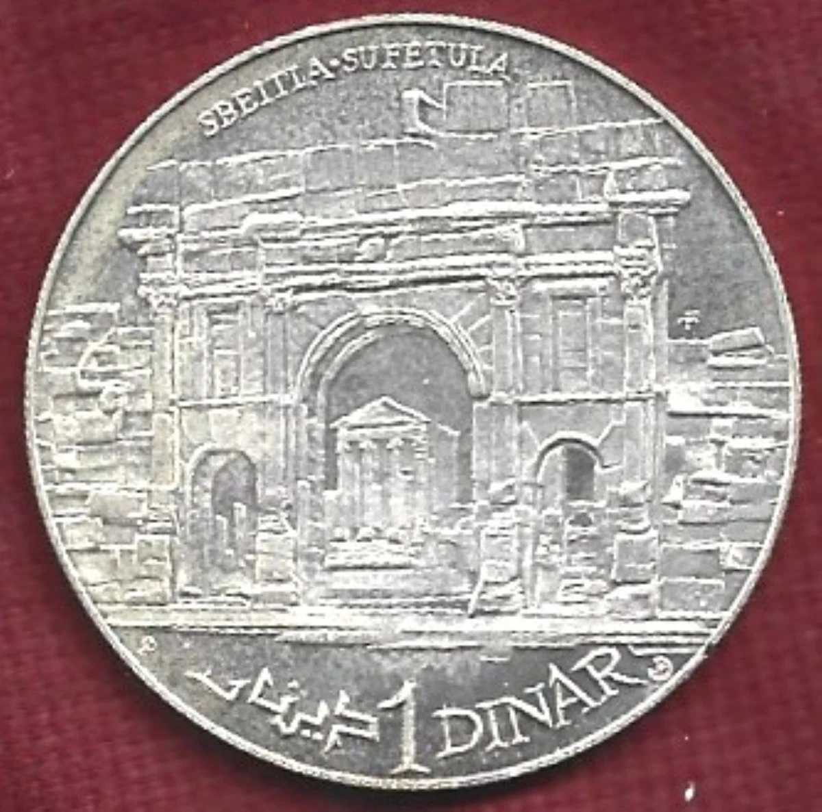 1969 Tunisian Coins for sale | eBay