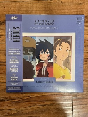 Modest Heroes: Ponoc Short Films Theatre Vol. 1 LP NEW VINYL Mondo Black OST NEW