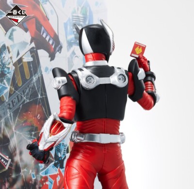 RARE Kamen Rider Ryuki 20th anniversary Kuji Fgure EX delivery