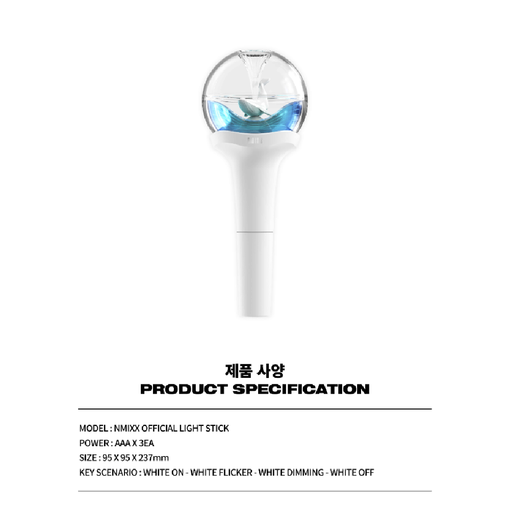 アイドル NMIXX OFFICIAL LIGHT STICK NMIXX Official Light Stick - Amazon.com