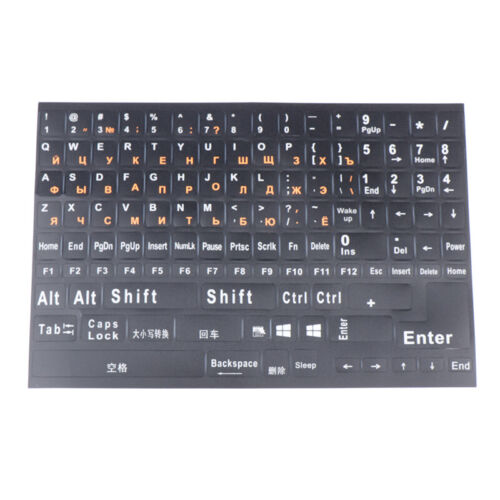 Full Size Russian Keyboard Stickers Letter Alphabet Layout Sticker Key Stick*j* - Bild 10 von 13