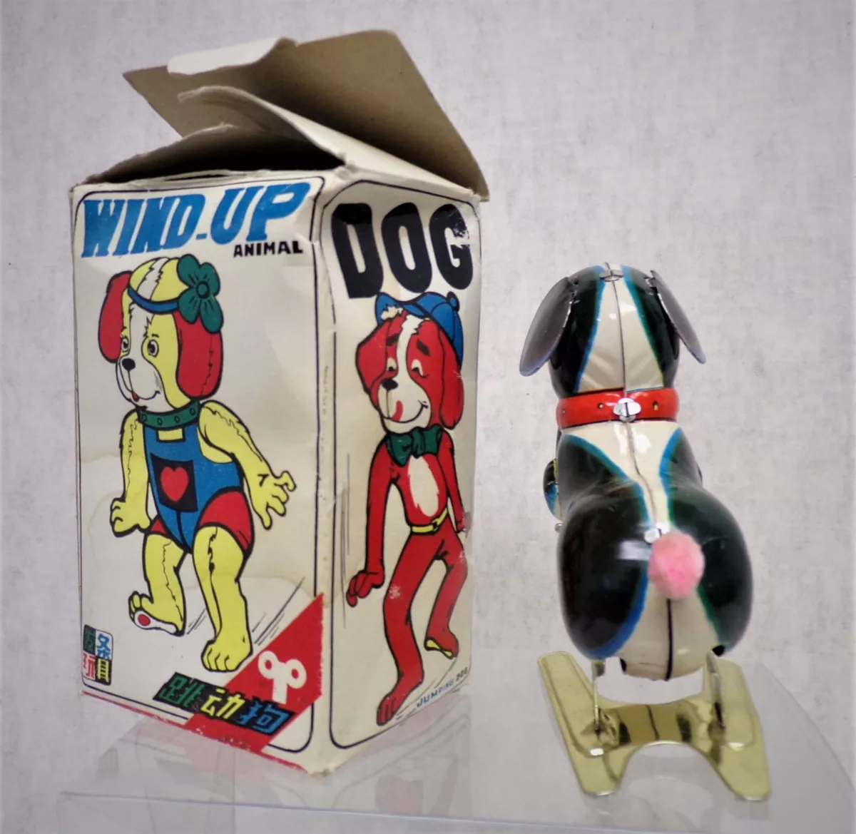 Dog toy chinese take out sale box