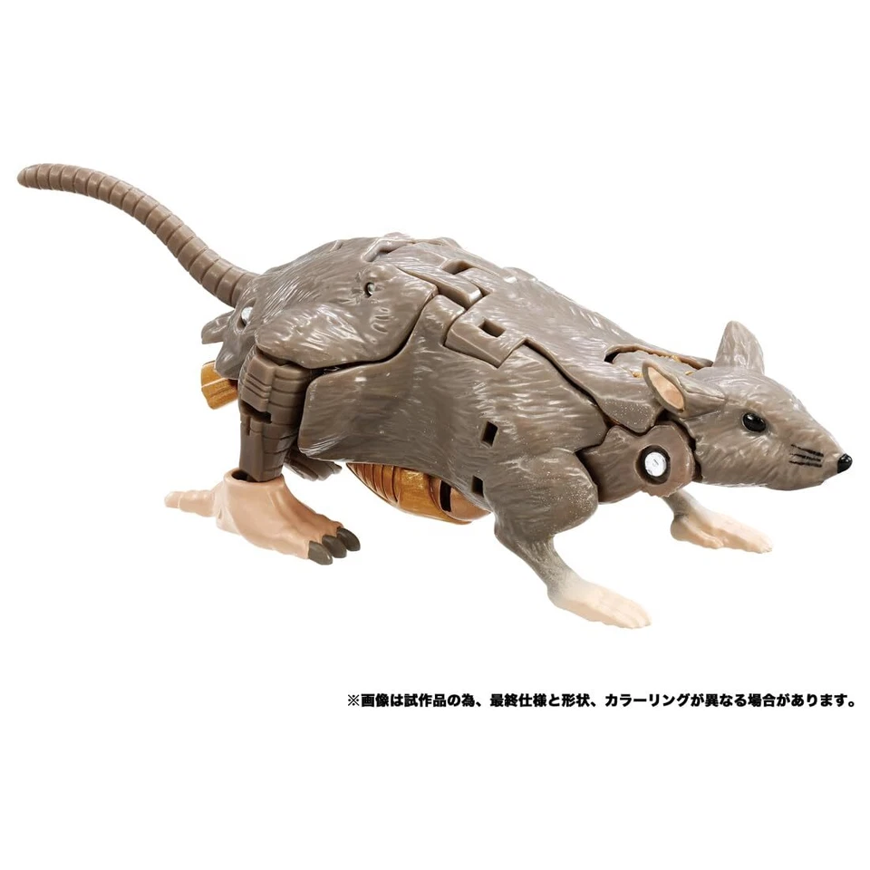 TAKARA TOMY TRANSFORMERS BEAST WARS AGAIN BWVS-05 RATTRAP VS TERROSOUR SET JP - Image 4 of 4