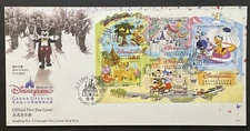 HONG KONG DISNEYLAND GRAND OPENING FIRST DAY COVER 2005 DISNEY FDC SHEET PLUTO