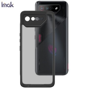 Asus Rog 7 Ultimate Case | eBay