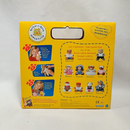 Hasbro BUILD A BEAR WORKSHOP Build Your Own 6" Brown Bear 2004 Plush - Picture 4 of 6