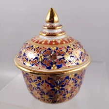 Vintage THAI BENJARONG Floral Enamel Porcelain Decorative Covered TRINKET BOWL