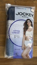 Women s Size Large 7 Jockey Classics 3-Pack Comfort French Cut Panty 100 Cotton