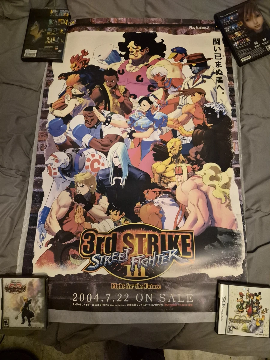 Street Fighter 3rd Strike Indiana Video Game Merchandise for sale