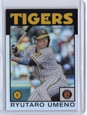 2021 Topps Chrome NPB #86-RU Ryutaro Umeno 1986 Topps Baseball