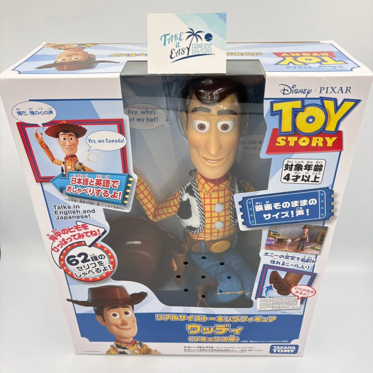 TOMY Toy Story TV, Movie & Video Games Action Figure Action
