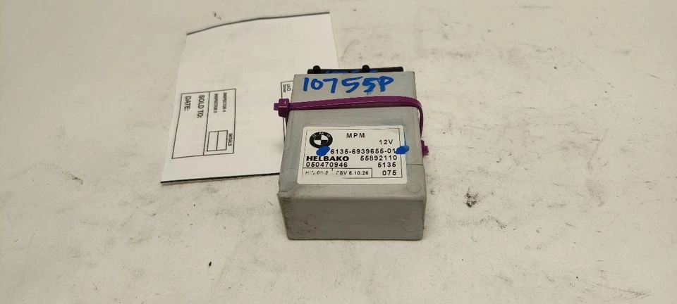 CHASIS CONTROL MODULE 61356939655 2005 BMW 645CI — 第 3/4 张图片