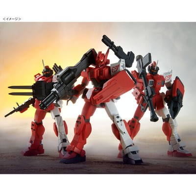 HG 1/144 Red Three Giant Stars Team Set