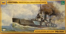 POLTAVA Russisn Imperial Battleship 1:350 - ZVEZDA 9060
