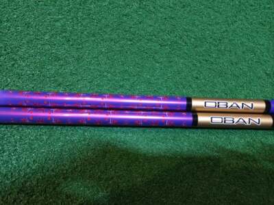 OBAN KIYOSHI Shaft Purple 65 grams Q4 flex | eBay