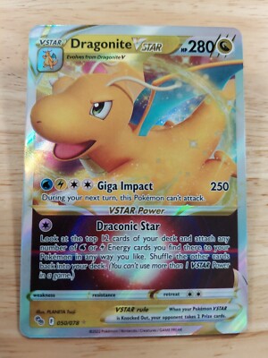 ポケモンカードゲーム Dragonite VSTAR コレクションシュリンク付き Pokémon GO TCG - Dragonite VSTAR #50/78 - Ultra Rare - NM