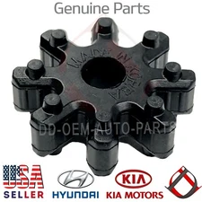 Genuine OEM Hyundai Kia Flexible Steering Coupler 563152K000FFF, QTY=1
