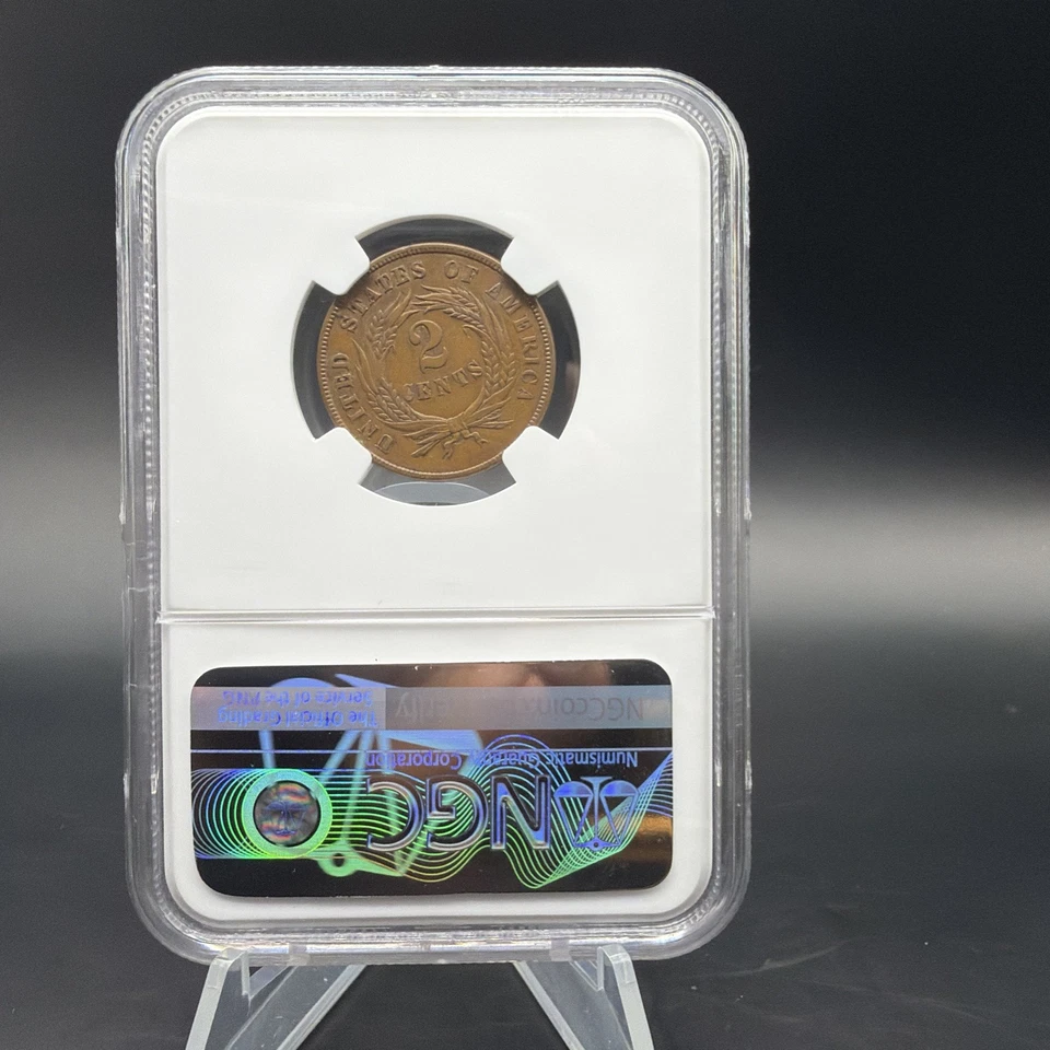 1865 2C Two Cent Piece -  NGC AU55 BN - Free Shipping - Image 4 of 4