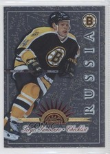 1997-98 Leaf International Stars Checklist Sergei Samsonov #149 0q5