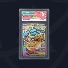 Mega Dragonite ex - 232/193 - 2025 MEGA Dream ex - Japanese - ACE GEM MINT 10