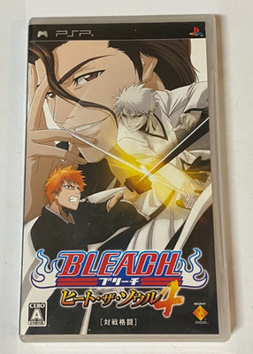 Bleach: Heat the Soul 4 [Sony PSP - UCJS-10057] Japanese