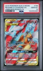 2019 POKEMON SUN & MOON UNBROKEN BONDS FULL ART/RESHIRAM & CHARIZARD GX PSA 10