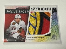 2025-26 UD SP Game Used Jumbo Rookie Patch Artyom Levshunov /25 6 Colour Stitch