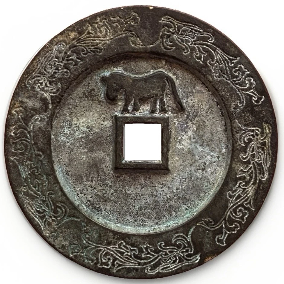 其他中国古董| eBay