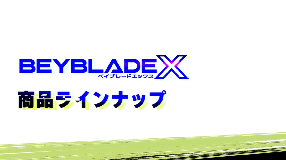 ポピー超合金シリーズ ランダムセット 41opqxmF8mL._UF350,350_QL80_.jpg