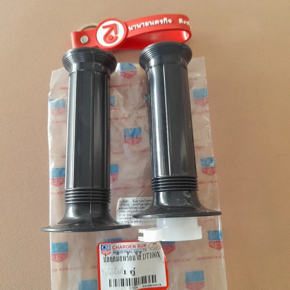 Empuñaduras de goma para motocicleta M9 para manillar Yamaha DT125 DT100 DT100X Foto 3 de 4